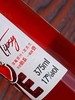 【供港品质】農夫果园·草莓龙舌兰 | 墨西哥龙舌兰碰撞草莓汁，香甜清爽，甜中裹烈，一口入魂！ 商品缩略图2