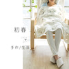 苏苏姐家浮雕爆米花拼花毯子毛线团手工diy编织钩针制作材料包 商品缩略图1