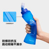 伯希和户外软水壶轻量跑步水杯登山便携马拉松专业运动饮水袋男女 商品缩略图3