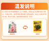 辣卤系列_辣卤礼包/混合装/35包 商品缩略图6