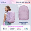 贝克曼30L少年系列(建议身高140-175cm)(7天内发货) 商品缩略图9
