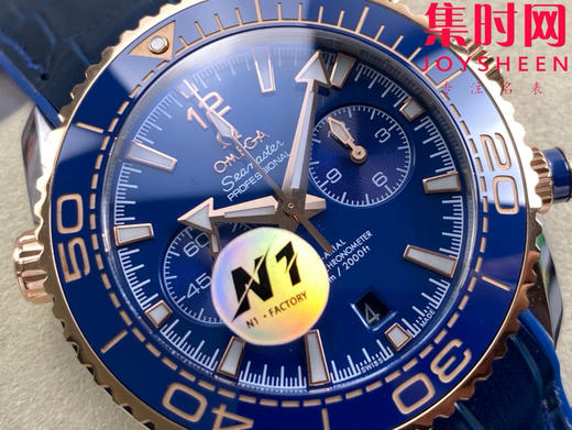 N1欧米茄海马海洋宇宙 海马600米计时系列 男士腕表 表径45.5mm 全新力作海马系列600米至臻天文台计时腕表 商品图1