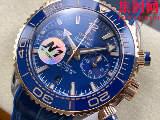 N1欧米茄海马海洋宇宙 海马600米计时系列 男士腕表 表径45.5mm 全新力作海马系列600米至臻天文台计时腕表 商品图2