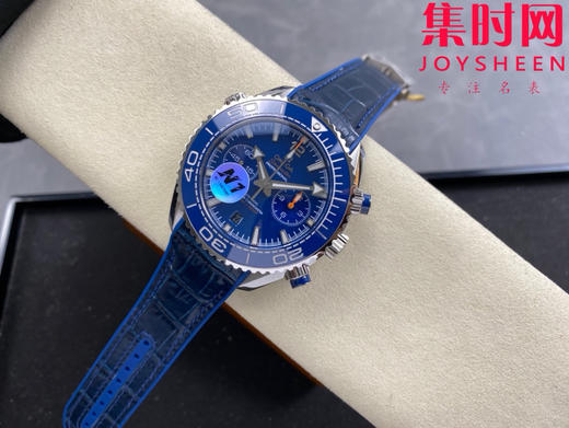 N1欧米茄海马海洋宇宙 海马600米计时系列 “小橙秒” 男士腕表 表径45.5mm 全新力作海马系列600米至臻天文台计时腕表 商品图4
