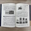 后石墨烯材料的制备与应用开发精讲 商品缩略图2