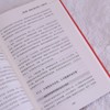 数据要素化：全球竞争下的中国实践 变革社会生产方式 释放数据要素价值 驱动高质量发展中国经济书籍 商品缩略图3