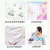 洁劲薰衣草香氛除菌洗衣粉 3kg/袋 商品缩略图1