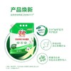 洁劲百合香氛冷水速溶全效洗衣粉 1.08kg/袋 商品缩略图1