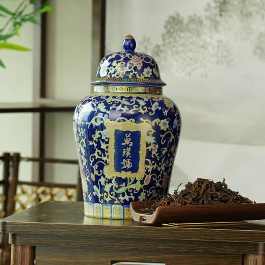 【景泰蓝配色+珐琅釉彩罐】万璞号·2018古树老普洱（200g/罐）GI地理标志+CMA检测报告 商品图2