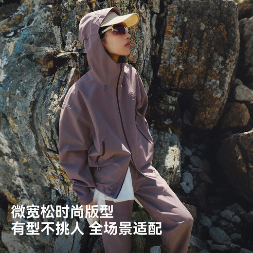 伯希和硬壳冲锋衣女新款3L防水百搭上衣户外专业三防登山外套男 商品图3