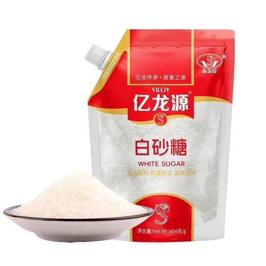 亿龙源白砂糖/老红糖/老土冰糖 家庭装袋装 商品图0