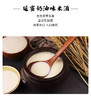 延绚奶油米酒750ml/瓶 纯动物奶油，不含反式脂肪酸 超好喝的奶油米酒 商品缩略图4