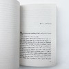 时时刻刻 英文原版 The Hours 洛维夫人实验性小说 奥斯卡获奖同名电影原著小说 英文版进口书籍正版 商品缩略图3