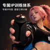 NO9pro全新升级智能设备高性能科技新品 商品缩略图2