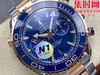 N1欧米茄海马海洋宇宙 海马600米计时系列 男士腕表 表径45.5mm 全新力作海马系列600米至臻天文台计时腕表 商品缩略图1