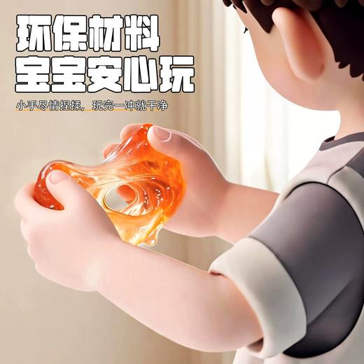 【自由定义前进路线】新款史莱姆轨道车 儿童益智DIY水晶泥路径 梦幻轨道小车 亲子互动玩具 商品图2