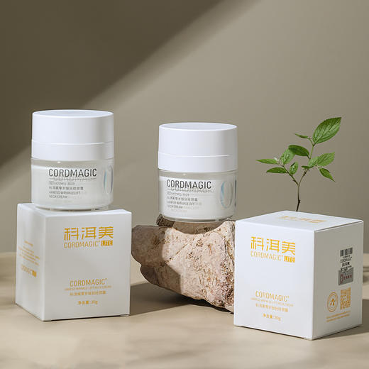 科洱美·零岁肽抚纹颈霜｜清华博士科研团队出品，有效淡颈纹！ 商品图4