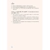 跟我学俄语3/浙江省普通本科高校“十四五“重点立项建设教材/俄语立方书系列教材/王永,薛冉冉,袁淼叙/浙江大学出版社 商品缩略图3