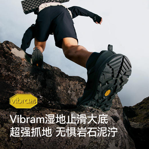 【HT-远见】伯希和户外徒步鞋男夏季Vibram防滑透气运动登山鞋女 商品图1