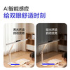 欧普AAAAA级双芯护眼台灯阅读书桌宿舍学习灯学生T形台灯小路灯博悦Plus 商品缩略图3