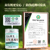 【云南农科院技术支持】西谷野禾 有机葛根粉 血管清道夫 双有机认证 250g/罐 商品缩略图0