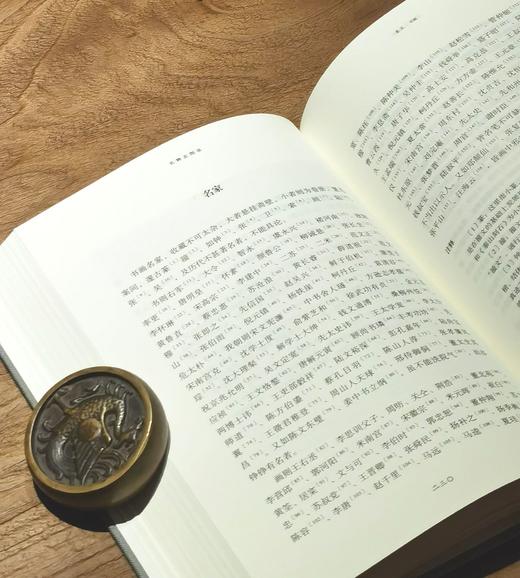 【特惠2.4折】《长物志图说》《闲情偶寄图说》《梓人遗制图说》，三册，精装，16开，明 文震亨、清李渔、元 薛景石等著，山东画报出版社2021年一版一印，596+618+274页，三册定价436元， 商品图8