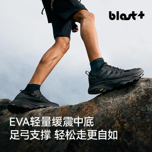 【HT-远见】伯希和户外徒步鞋男夏季Vibram防滑透气运动登山鞋女 商品图4