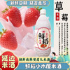 延边鲜稻玛格丽小木屋奶油米酒1升延吉市正宗韩式布车鲜稻米酒2斤两瓶装包邮到家 商品缩略图7