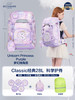 贝克曼28L经典系列书包(建议身高135-155cm)(7天之内发货) 商品缩略图2