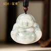 福财祥×笙观福翠平安系列玉石吊坠 新疆老坑天山翠（金丝玉）玉质细腻 油润饱满 温润透亮 商品缩略图2
