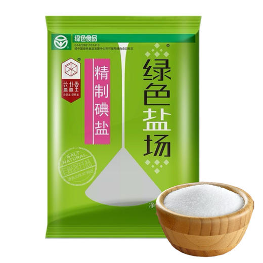 益盐堂 有机碘食用盐/深井盐/低钠盐 袋装 商品图3