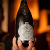 Lugana酒王！产区弟1热门酒款！70年老藤！法拉蒂布罗乐迪诺干白Ca dei Frati I Frati Lugana 2025 商品缩略图5