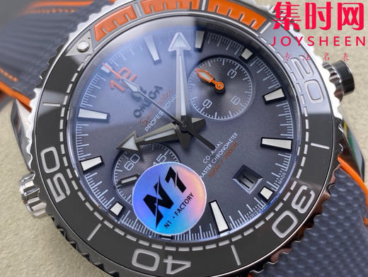 N1欧米茄海马海洋宇宙 海马600米计时系列 “四分之一橙” 男士腕表 表径45.5mm 全新力作海马系列600米至臻天文台计时腕表 商品图1