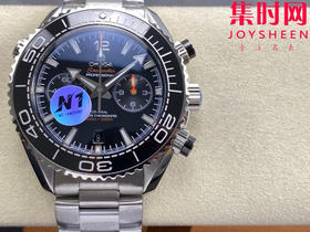 N1欧米茄海马海洋宇宙 海马600米计时系列 “小橙秒” 男士腕表 表径45.5mm 全新力作海马系列600米至臻天文台计时腕表
