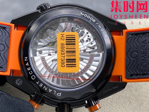 N1欧米茄海马海洋宇宙 海马600米计时系列 “四分之一橙” 男士腕表 表径45.5mm 全新力作海马系列600米至臻天文台计时腕表 商品图7