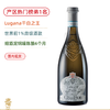 Lugana酒王！产区弟1热门酒款！70年老藤！法拉蒂布罗乐迪诺干白Ca dei Frati I Frati Lugana 2025 商品缩略图0