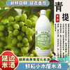 延边鲜稻玛格丽小木屋奶油米酒1升延吉市正宗韩式布车鲜稻米酒2斤两瓶装包邮到家 商品缩略图8
