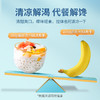 【南国食品】海南特产椰奶清补凉280gx6罐 商品缩略图1