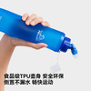 伯希和户外软水壶轻量跑步水杯登山便携马拉松专业运动饮水袋男女 商品缩略图1