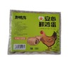鸭岛30枚安心鲜鸡蛋 商品缩略图1