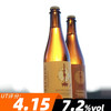 塞拉多艾尔 纺轮 500ml 商品缩略图0