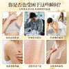 永安虎标·沉香净味沐浴棒 | 添加了高浓度海南沉香提取物，温和不拔干，洗出高级东方香韵 商品缩略图1