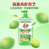 洁劲活力青柠维E护手洗洁精 1.5kg/壶 商品缩略图1