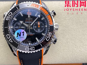 N1欧米茄海马海洋宇宙 海马600米计时系列 “四分之一橙” 男士腕表 表径45.5mm 全新力作海马系列600米至臻天文台计时腕表