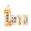 【夏季福利 领券立减10元】东鹏陈皮饮品风味特色饮料555ml*24瓶/箱 商品缩略图2