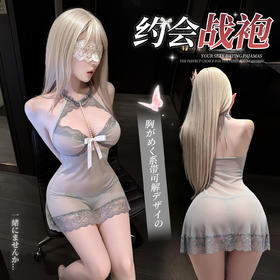【情趣内衣】霏慕&谜姬 颈间私语珠链挂脖睡裙F028