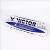 威克多VICTOR羽毛球12只装鹅毛球比赛训练用球大师4号 MS4羽毛球 商品缩略图4