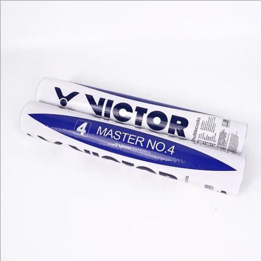 威克多VICTOR羽毛球12只装鹅毛球比赛训练用球大师4号 MS4羽毛球 商品图4