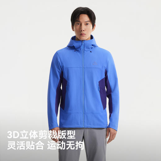 【P系列】伯希和户外软壳衣女26春季CORDURA耐磨防风外套徒步夹克 商品图2