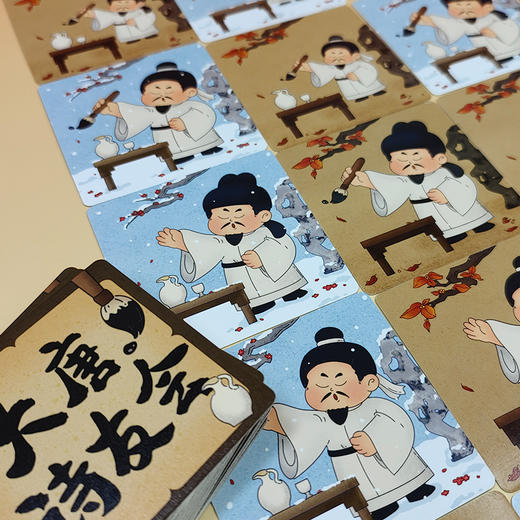 亲子桌游·大唐诗友会 商品图4